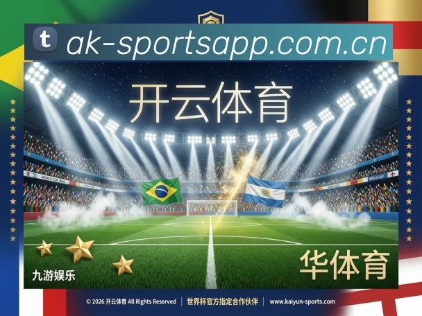 App 展示图